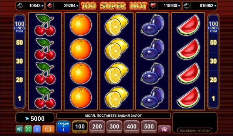 Ports and you casino Coin Palace 25 free spins can Video poker