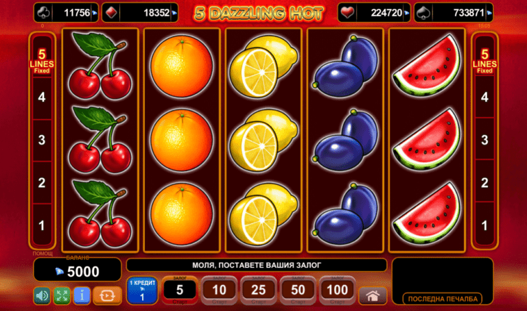 5 линии игра на ротативки dazzling hot 4