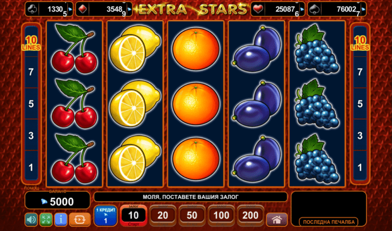 4 Stars Slot Machine Gratis