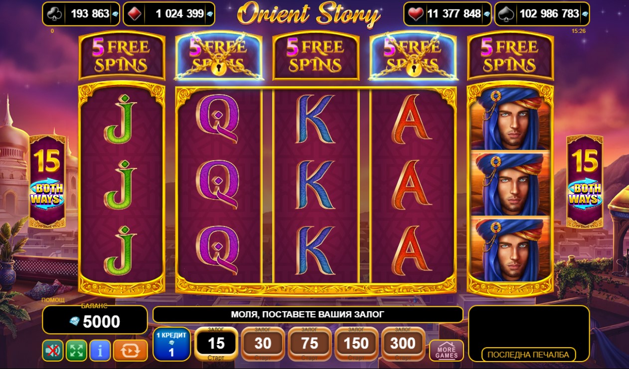 Slots de temática oriental