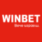 WinBet лого 2